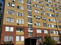2-бөлмелі пәтер · 63 м² · 5/9 қабат, мкр Нурсая, 112 112 — Возле бывшей СТГ, бағасы: 250 000 ₸ в Атырау — фото 20