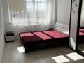 2-бөлмелі пәтер · 63 м² · 5/9 қабат, мкр Нурсая, 112 112 — Возле бывшей СТГ, бағасы: 250 000 ₸ в Атырау — фото 5