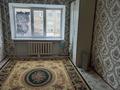 1 комната · 18 м² · 3/5 этаж, Хиуаз Доспанова 58а за 50 000 ₸ в Уральске