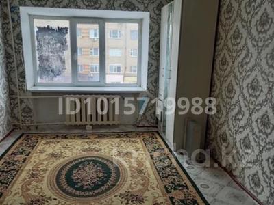 1 комната · 18 м² · 3/5 этаж, Хиуаз Доспанова 58а за 50 000 ₸ в Уральске