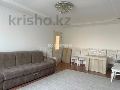 Часть дома · 4 комнаты · 140 м² · 12 сот., Микрорайон Северо-Западный — Рядом магазин Солнечный за 62 млн ₸ в Костанае