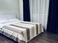 1-комнатная квартира · 35 м² · 3/5 этаж, мкр Новый Город, Алиханова 10а — Абзал ЦУМ пр.Бухар-Жырау Акимат Парк каскад за 15 000 ₸ в Караганде, Казыбек би р-н — фото 19