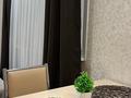 1-комнатная квартира · 35 м² · 3/5 этаж, мкр Новый Город, Алиханова 10а — Абзал ЦУМ пр.Бухар-Жырау Акимат Парк каскад за 15 000 ₸ в Караганде, Казыбек би р-н — фото 11