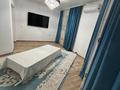 3-комнатная квартира · 65.3 м² · 4/5 этаж, Левый берег 8 за 22 млн ₸ в 
