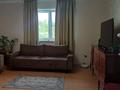 Отдельный дом · 6 комнат · 136.7 м² · 10.5 сот., Райымбек за 75 млн ₸ в  — фото 13