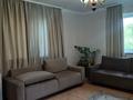 Отдельный дом · 6 комнат · 136.7 м² · 10.5 сот., Райымбек за 75 млн ₸ в  — фото 16