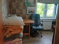 Отдельный дом · 6 комнат · 136.7 м² · 10.5 сот., Райымбек за 75 млн ₸ в  — фото 18