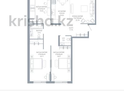 4-комнатная квартира · 119 м² · 9/12 этаж, По ул. Ханов Керея и Жанибека, напротив Президентского парка 48 — ВИДОВАЯ!!! БЕЗ КОМИССИИ!!! ЗВОНИТЕ!!! за ~ 85.7 млн ₸ в Астане