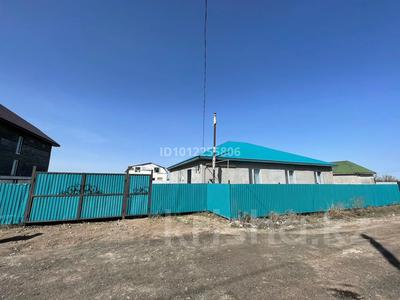 Отдельный дом · 4 комнаты · 130 м² · 10 сот., Кумыз 54 — Өскен ауыл за 15 млн ₸ в Деркуле