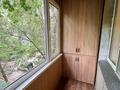 1-комнатная квартира · 37.5 м² · 3/5 этаж, Нурмакова — Казыбек Би за 33 млн ₸ в Алматы, Алмалинский р-н — фото 9
