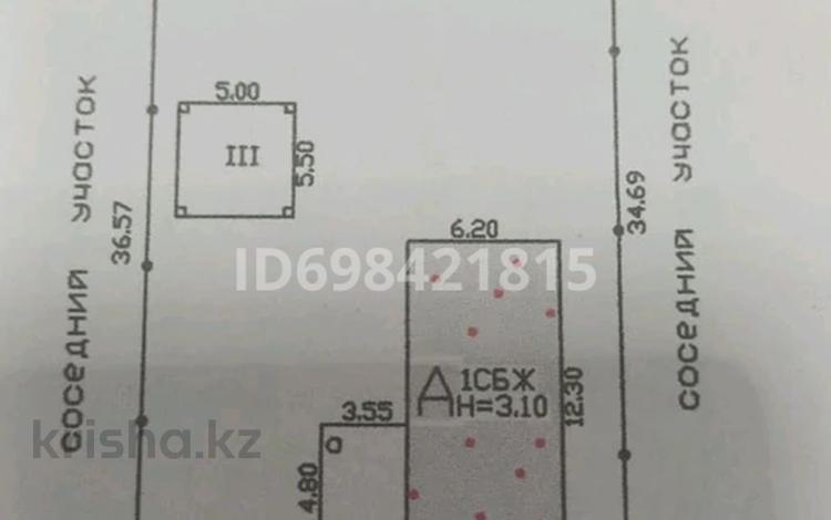 Отдельный дом · 3 комнаты · 70 м² · 7 сот., мкр Карасу, Балкурай 23 — Рынок Кенжехан за 90 млн ₸ в Алматы, Алатауский р-н — фото 4