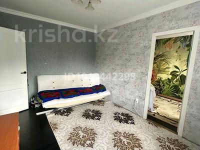 2-комнатная квартира · 35 м² · 4/5 этаж, Пичугина 235/2 за 150 000 ₸ в Караганде, Казыбек би р-н