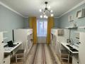 3-комнатная квартира · 75 м² · 2/3 этаж, Желтоксан 162 за 81 млн ₸ в Алматы, Алмалинский р-н — фото 5