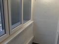 1-бөлмелі пәтер · 45.1 м² · 5/12 қабат, Дарабоз 33, бағасы: 230 000 ₸ в Алматы, Алатауский р-н — фото 40