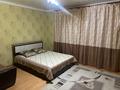 2-комнатная квартира · 75 м² · 4/5 этаж, Интернациональная 4Г за 180 000 ₸ в Петропавловске — фото 5