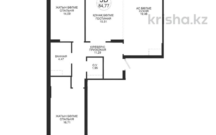 3-комнатная квартира · 84.77 м² · 4/9 этаж, Толе би 43 — БЕЗ КОМИССИИ за ~ 45.6 млн ₸ в Астане, Нура р-н — фото 11