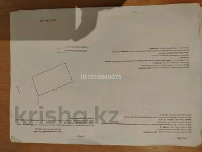 Жеке үй · 4 бөлме · 100 м² · 6 жүзд., 112 квартал ш/а., Мкр 112 квартал Харьковский проезд 4, бағасы: 45 млн ₸ в Шымкенте, Туран р-н