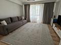 2-комнатная квартира · 55 м² · 5 этаж, мкр Шугыла к26 — Улица Жунисова 2/13 к26 за 250 000 ₸ в Алматы, Наурызбайский р-н — фото 5