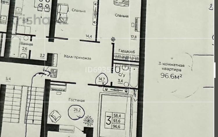 3-комнатная квартира, 98 м², 3/5 этаж, ЖМ Лесная поляна 47 за 11.5 млн 〒 в Косшы — фото 2