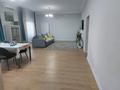 Отдельный дом · 4 комнаты · 150 м² · 8 сот., Айтеке би 28 — Торговый дом Арнау, магазин Шах за 69 млн ₸ в Туздыбастау (Калинино) — фото 21