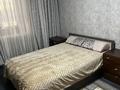 2-бөлмелі пәтер · 50 м², 11-ш/а. 25, бағасы: 15 000 ₸ в Актау, 11-й мкр