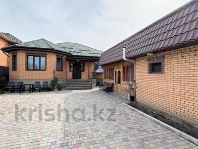 Отдельный дом · 4 комнаты · 160 м² · 7 сот., Акын Сара 77 за 78 млн 〒 в Талдыкоргане