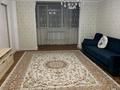 3-комнатная квартира · 100 м² · 8/9 этаж, мкр Нурсат, Астана за 49 млн ₸ в Шымкенте, Каратауский р-н — фото 10