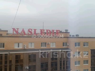 Еркін · 102 м², бағасы: 23 млн ₸ в Кокшетау