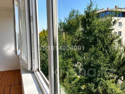 2-бөлмелі пәтер · 43.3 м² · 4/5 қабат, 17-шағынаудан, бағасы: 25 млн ₸ в Шымкенте, Аль-Фарабийский р-н