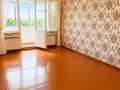 2-бөлмелі пәтер · 43.3 м² · 4/5 қабат, 17-шағынаудан, бағасы: 25 млн ₸ в Шымкенте, Аль-Фарабийский р-н — фото 2