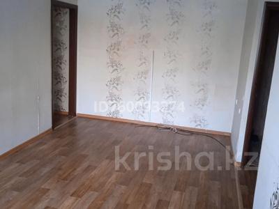 3-бөлмелі пәтер · 54 м² · 1/3 қабат, Титова 153 — Акку, бағасы: 130 000 ₸ в Семее