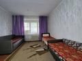 1-комнатная квартира · 32 м² · 1/5 этаж, мкр Нур Алатау, Мартебе 16 за 180 000 ₸ в Алматы, Бостандыкский р-н — фото 7