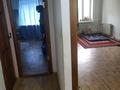 1-бөлмелі пәтер · 47 м² · 3/10 қабат, Авиагородок, бағасы: 13 млн ₸ в Актобе, мкр Авиагородок — фото 4