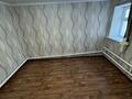 Часть дома · 4 комнаты · 70 м² · 6 сот., Жексенбаева 26 — Карева и Жексенбаева за 17 млн ₸ в Уральске