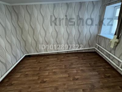 Часть дома · 4 комнаты · 70 м² · 6 сот., Жексенбаева 26 — Карева и Жексенбаева за 17 млн ₸ в Уральске