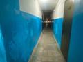 1-бөлмелі пәтер · 33 м² · 9/9 қабат, Абай, бағасы: 6 млн ₸ в Уральске — фото 10