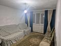 Жеке үй · 5 бөлме · 120 м² · 8 жүзд., Ералиева 4а — Напротив Ресторан Бамбербия Кергуду., бағасы: 300 000 ₸ в  — фото 17