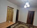 Жеке үй · 5 бөлме · 120 м² · 8 жүзд., Ералиева 4а — Напротив Ресторан Бамбербия Кергуду., бағасы: 300 000 ₸ в  — фото 22