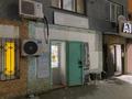 Дүкендер мен бутиктер · 46 м², бағасы: 13 млн ₸ в Алге