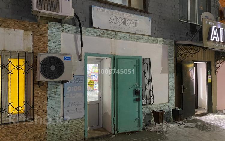 Дүкендер мен бутиктер · 46 м², бағасы: 13 млн ₸ в Алге — фото 2