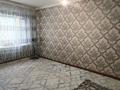 1-комнатная квартира, 33 м², 2/4 этаж, Сатпаева за 7.5 млн 〒 в Таразе — фото 4