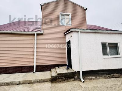 Отдельный дом · 6 комнат · 141 м² · 10 сот., мкр Атырау 17 за 30 млн 〒