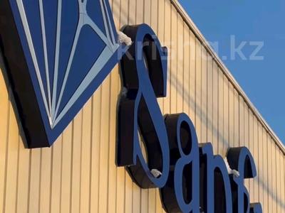 Свободное назначение, офисы, магазины и бутики, склады, азс, автосервисы и автомойки, общепит, салоны красоты, сельское хозяйство, бани, гостиницы и зоны отдыха, медцентры и аптеки, образование, развлечения · 600 м² за 220 млн 〒 в Талдыкоргане