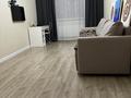 1-комнатная квартира · 37 м² · 3/19 этаж, Кабанбай батыр за ~ 31.6 млн ₸ в Астане, Нура р-н — фото 2