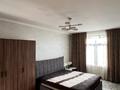 2-комнатная квартира · 61.3 м² · 3/5 этаж, Абылайхана 64 — Жибек Жолы за 52 млн ₸ в Алматы, Алмалинский р-н — фото 6
