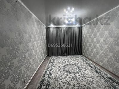 Пәтерлер в Западно-Казахстанской обл.: 2-бөлмелі пәтер · 54.3 м² · 1/2 қабат, Некрасова — Аманжолова, бағасы: 15.5 млн 〒 2-бөлмелі пәтер · 54.3 м² · 1/2 қабат, Некрасова — Аманжолова, бағасы: 15.5 млн 〒 в Уральске