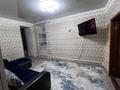 2-бөлмелі пәтер · 54.3 м² · 1/2 қабат, Некрасова — Аманжолова, бағасы: 13.6 млн ₸ в Уральске — фото 2