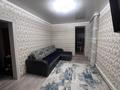 2-бөлмелі пәтер · 54.3 м² · 1/2 қабат, Некрасова — Аманжолова, бағасы: 13.6 млн ₸ в Уральске — фото 3
