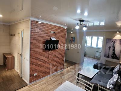 2-бөлмелі пәтер · 46 м² · 2/2 қабат, 16-әскери қалашық ш/а. 292д, бағасы: 23.5 млн ₸ в Алматы, Турксибский р-н