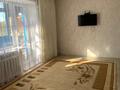 2-комнатная квартира · 49 м² · 3/9 этаж, 6й микрорайон, Ермекова 56 за 180 000 ₸ в Караганде, Казыбек би р-н